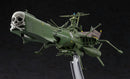 Hasegawa Models 64520 Space Pirate Battleship Arcadia (from "Galaxy Express 999 the Movie") 1:2500 Scale Model Kit