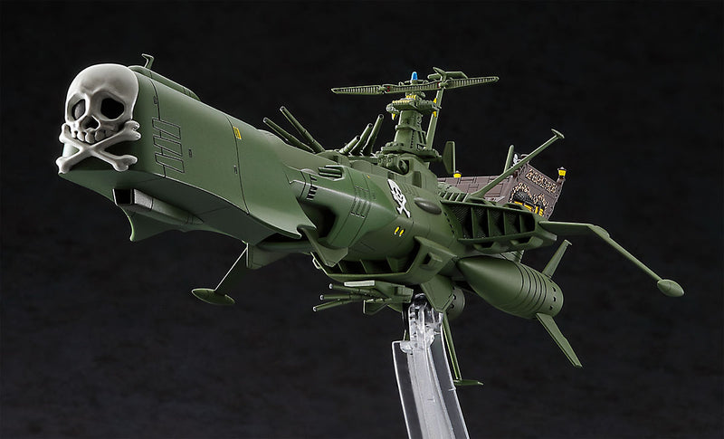 Hasegawa Models 64520 Space Pirate Battleship Arcadia (from "Galaxy Express 999 the Movie") 1:2500 SCALE MODEL KIT