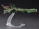 Hasegawa Models 64520 Space Pirate Battleship Arcadia (from "Galaxy Express 999 the Movie") 1:2500 Scale Model Kit