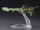Hasegawa Models 64520 Space Pirate Battleship Arcadia (from "Galaxy Express 999 the Movie") 1:2500 Scale Model Kit