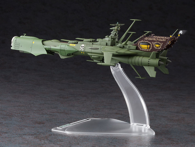 Hasegawa Models 64520 Space Pirate Battleship Arcadia (from "Galaxy Express 999 the Movie") 1:2500 SCALE MODEL KIT