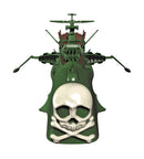 Hasegawa Models 64520 Space Pirate Battleship Arcadia (from "Galaxy Express 999 the Movie") 1:2500 Scale Model Kit