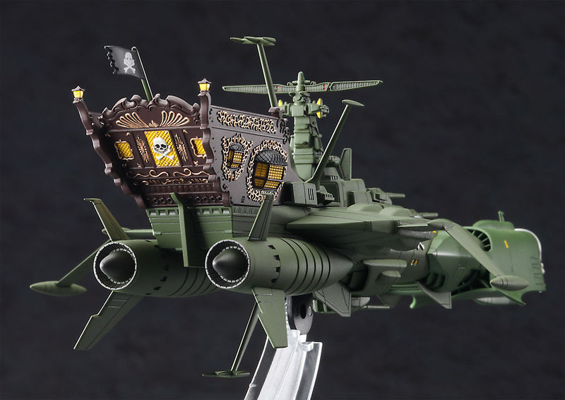 Hasegawa Models 64520 Space Pirate Battleship Arcadia (from "Galaxy Express 999 the Movie") 1:2500 SCALE MODEL KIT