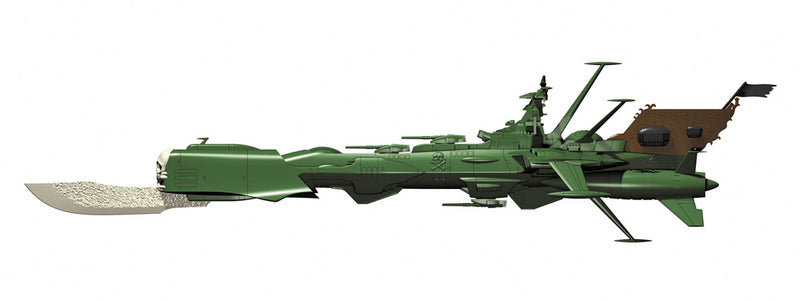 Hasegawa Models 64520 Space Pirate Battleship Arcadia (from "Galaxy Express 999 the Movie") 1:2500 SCALE MODEL KIT