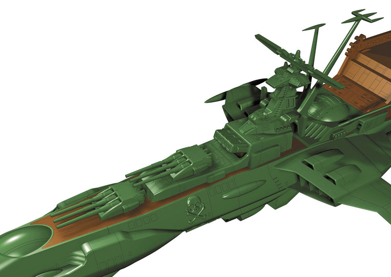 Hasegawa Models 64520 Space Pirate Battleship Arcadia (from "Galaxy Express 999 the Movie") 1:2500 SCALE MODEL KIT