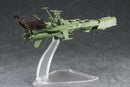 Hasegawa Models 64520 Space Pirate Battleship Arcadia (from "Galaxy Express 999 the Movie") 1:2500 Scale Model Kit