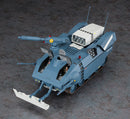 Hasegawa Models 64523 "Crusher Joe" Galleon 1:35 Scale Model Kit