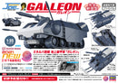 Hasegawa Models 64523 "Crusher Joe" Galleon 1:35 Scale Model Kit