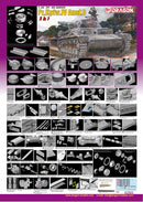 Dragon Models 6265 1/35 Pz.Kpfw.IV Ausf.D