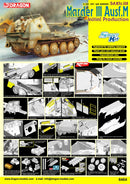 Dragon Models 6152 1/35 Sd.Kfz.138 Marder III Ausf.M Initial Production