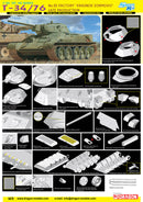 Dragon Models 6479 1/35 T-34/76 No.112 Factory "Krasnoe Sormovo" Late Production
