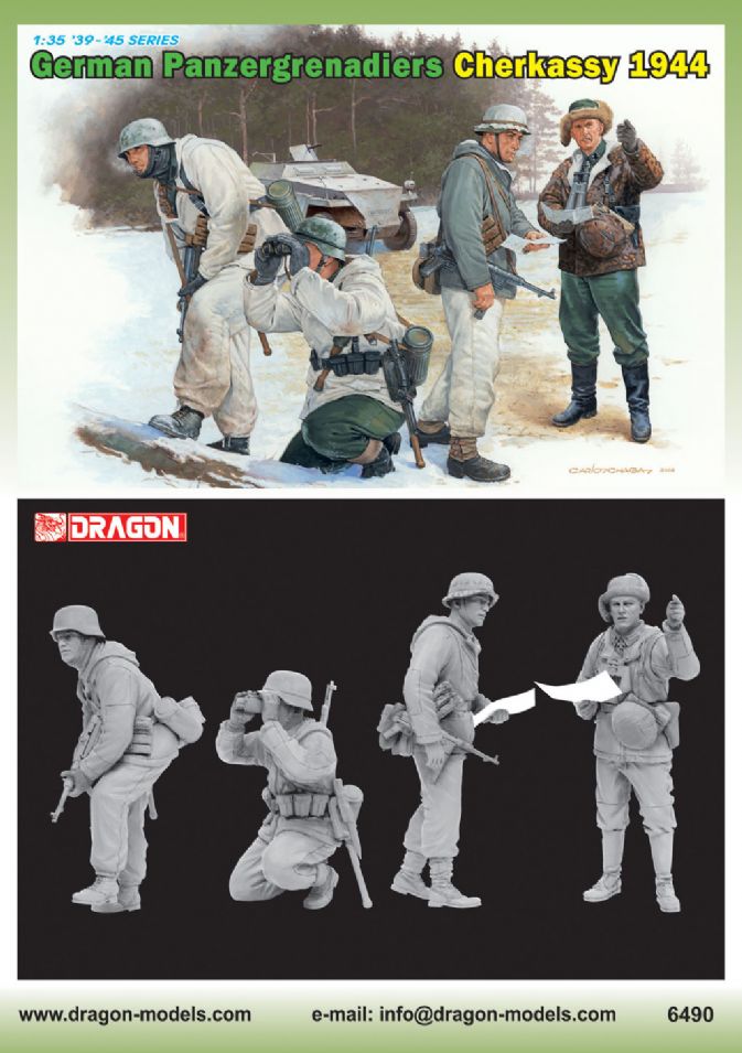 Dragon Models DML 6477 1/35 German Panzergrenadiers (Cherkassy 1944)