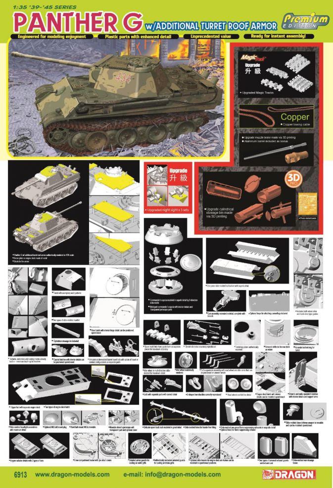 DML Military 6913 Panther G w/Roof Armor 1:35