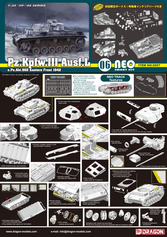 Dragon Models DML 6957 1/35 Pz.Kpfw.III Ausf.L s.Pz.Abt.502 Eastern Front 1942