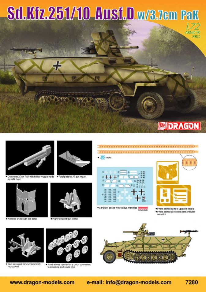 Dragon Models DML 7280 1/72 Sd.Kfz.251/10 Ausf.D w/3.7cm PaK