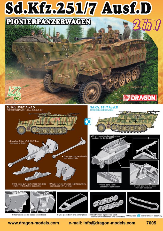 Dragon Models DML 7605 1/72 Sd.Kfz.251/7 Ausf.D Pionierpanzerwagen (2 in 1)