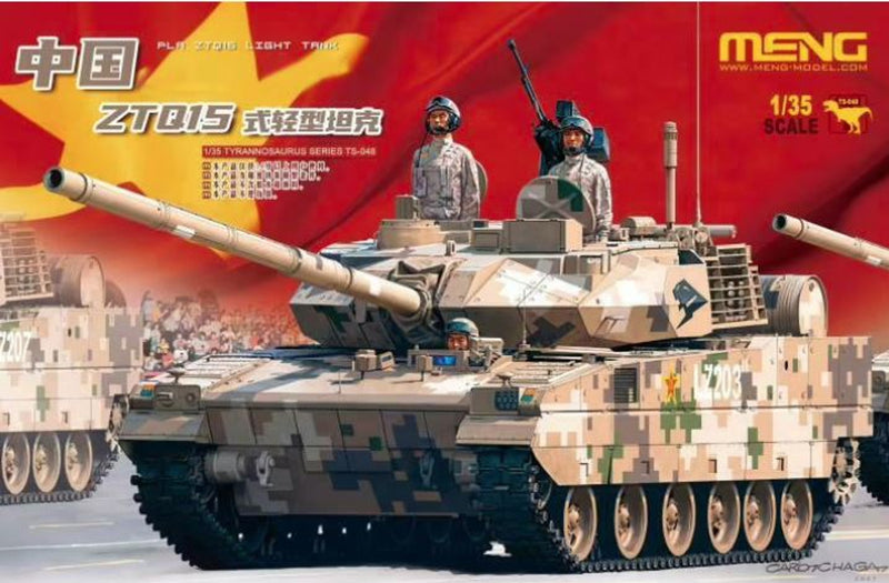 Meng-Model TS-048 PLA ZTQ15 Black Panther Light Tank 1:35