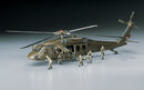 Hasegawa Models 433 UH-60A Blackhawk 1:72 Scale Model Kit