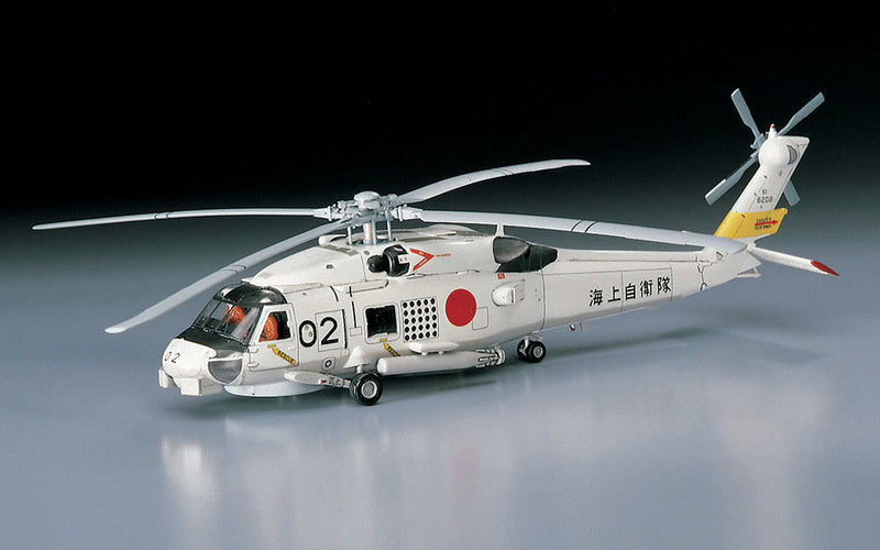 Hasegawa Models 443 SH-60J Seahawk (Maritime Self-Defense Force) 1:72 SCALE MODEL KIT