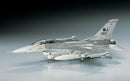 Hasegawa Models 445 F-16D Fighting Falcon 1:72 Scale Model Kit