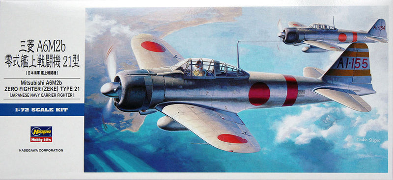 Hasegawa Models 451 Mitsubishi Zero carrier fighter type 21 1:72 SCALE MODEL KIT