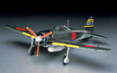 Hasegawa Models 452 Mitsubishi Zero carrier fighter type 52 1:72 Scale Model Kit