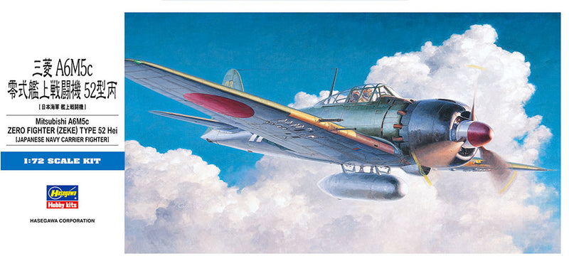 Hasegawa Models 453 Mitsubishi A6M5c Zero Type Carrier Fighter Type 52 Hei 1:72 SCALE MODEL KIT