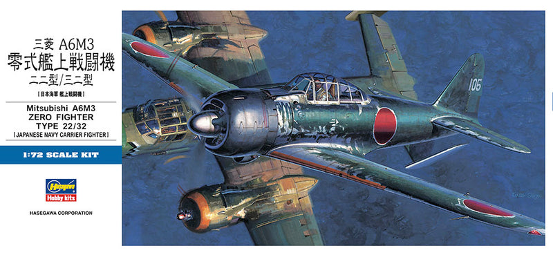 Hasegawa Models 1456 Mitsubishi A6M3 Zero carrier fighter type 22/32 type 1:72 SCALE MODEL KIT