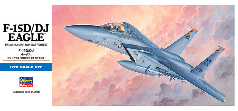 Hasegawa Models 435 F-15D/DJ Eagle 1:72 SCALE MODEL KIT