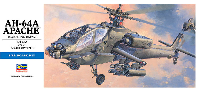 Hasegawa Models 436 AH-64A Apache 1:72 SCALE MODEL KIT