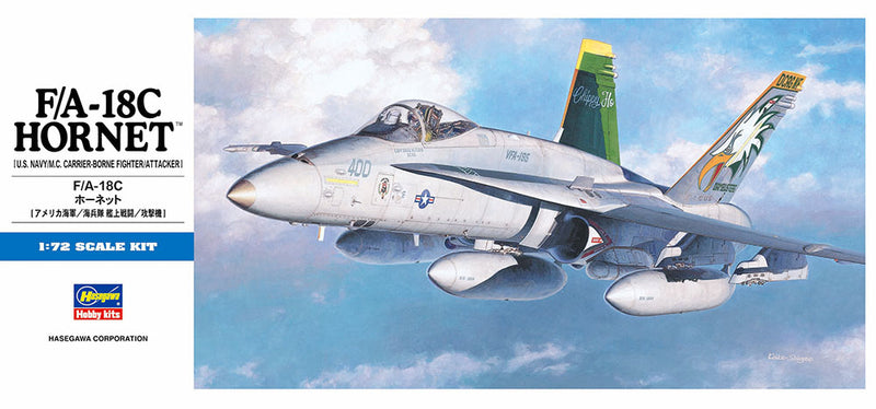 Hasegawa Models 438 F/A-18C Hornet 1:72 SCALE MODEL KIT