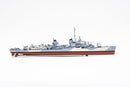 Takom 7057 Gearing-Class Destroyer USS Southerland DD-743 Gearing Class Destroyer 1945 (Full Hull+Bonus) 1:700