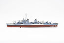 Takom 7057 Gearing-Class Destroyer USS Southerland DD-743 Gearing Class Destroyer 1945 (Full Hull+Bonus) 1:700