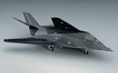 Hasegawa Models 531 F-117A Nighthawk 1:72 Scale Model Kit