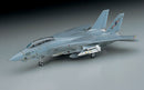 Hasegawa Models 532 F-14A Tomcat (low visibility) 1:72 Scale Model Kit