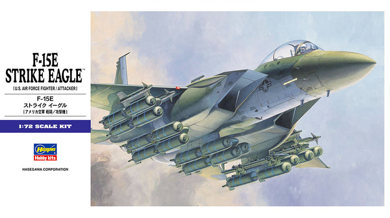 Hasegawa Models 540 F-15E Strike Eagle 1:72 SCALE MODEL KIT