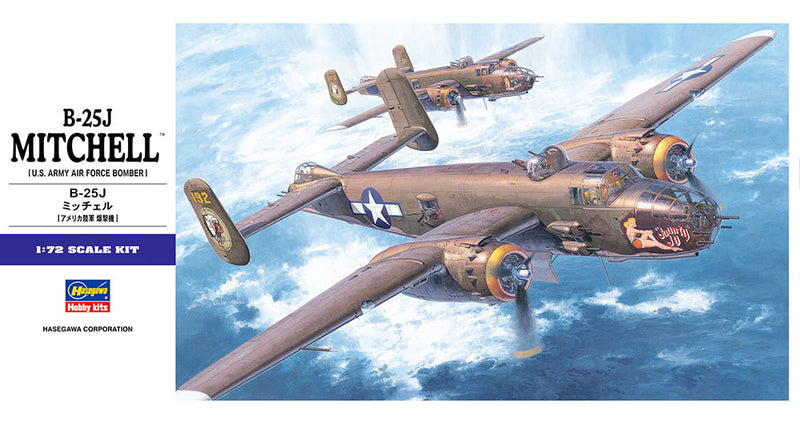 Hasegawa Models 546 B-25J Mitchell 1:72 SCALE MODEL KIT