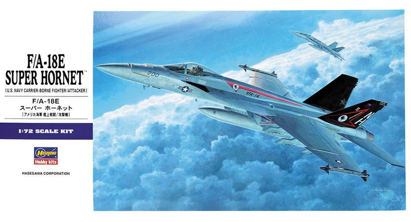 Hasegawa Models 549 F/A-18E Super Hornet 1:72 SCALE MODEL KIT