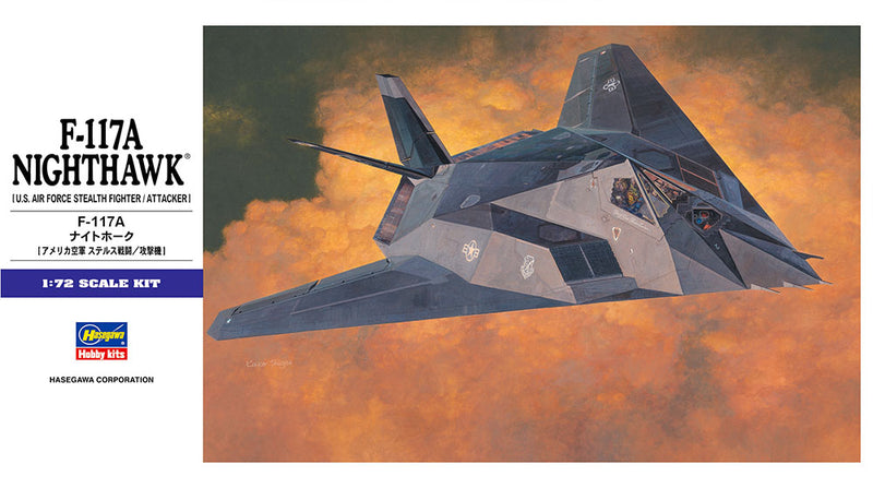 Hasegawa Models 531 F-117A Nighthawk 1:72 SCALE MODEL KIT