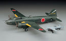Hasegawa Models 550 Mitsubishi G4M2E Complete Land Attack Aircraft Type 24 Ding w/Oka Type 11 1:72 Scale Model Kit