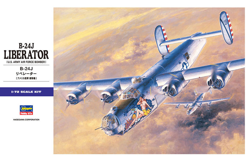 Hasegawa Models 1559 B-24J Liberator 1:72 SCALE MODEL KIT