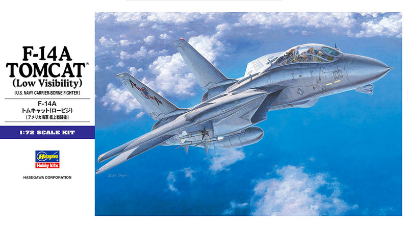 Hasegawa Models 532 F-14A Tomcat (low visibility) 1:72 SCALE MODEL KIT