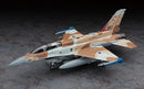 Hasegawa Models 1564 F-16I Fighting Falcon “Israeli Air Force” 1:72 Scale Model Kit