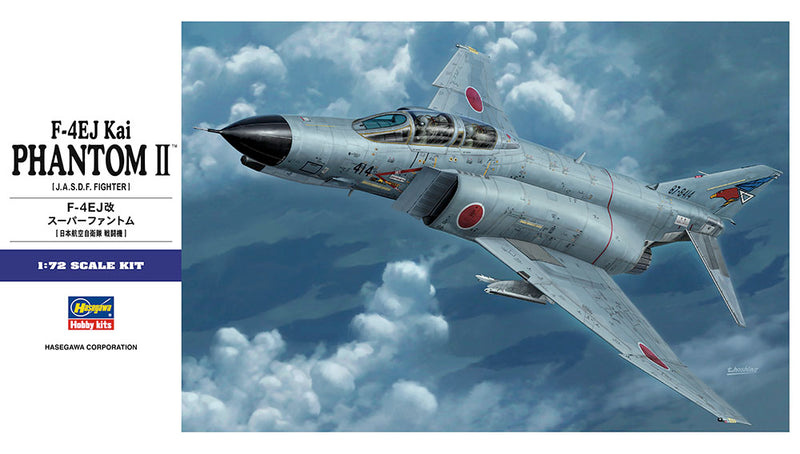 Hasegawa Models 1567 F-4EJ Kai Super Phantom 1:72 SCALE MODEL KIT