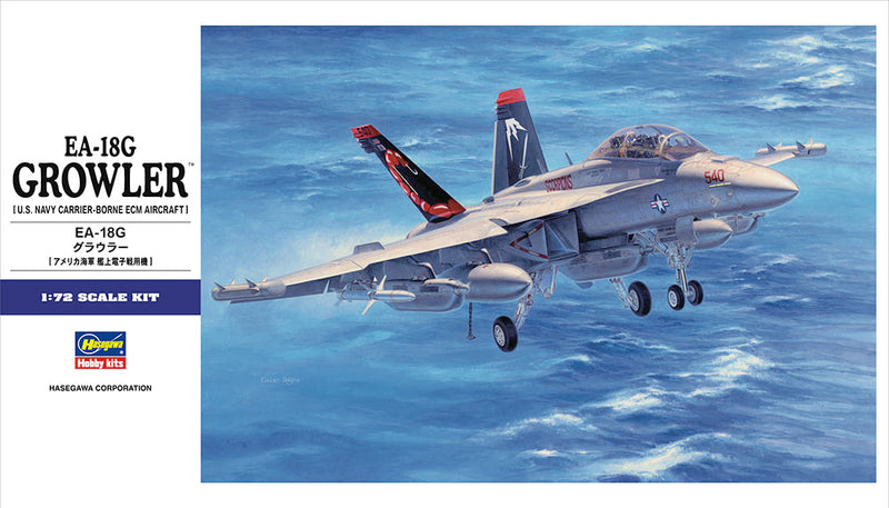 Hasegawa Models 1568 EA-18G Growler 1:72 SCALE MODEL KIT