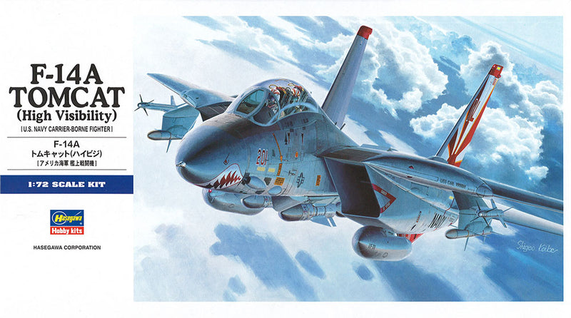 Hasegawa Models 533 F-14A Tomcat (High Visibility) 1:72 SCALE MODEL KIT