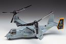Hasegawa Models 1571 MV-22B Osprey 1:72 Scale Model Kit