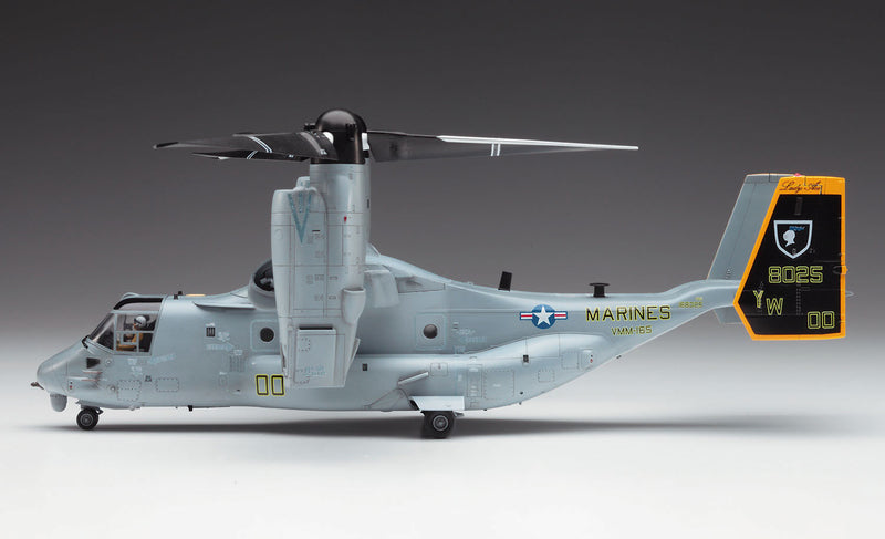 Hasegawa Models 1571 MV-22B Osprey 1:72 SCALE MODEL KIT