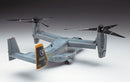 Hasegawa Models 1571 MV-22B Osprey 1:72 Scale Model Kit