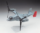 Hasegawa Models 1571 MV-22B Osprey 1:72 Scale Model Kit